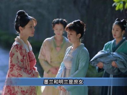 盛家四位“兰”字辈的妙趣冷知识