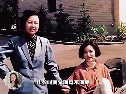 何谓血脉相连却命运迥异？端详林青霞与林莉便见分晓