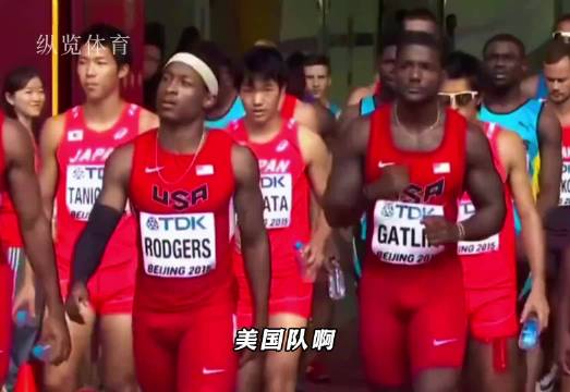 中国短跑载入史册的一战！那一夜，中国队创造第九道奇迹，强势摘银！