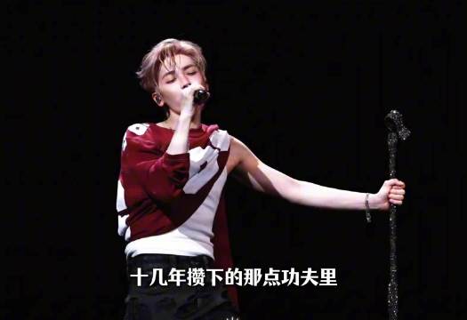 任素汐歌声充满故事感，被称被演戏耽误的歌手