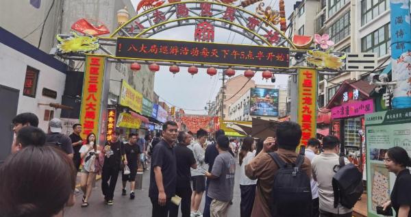 活力中国调研行｜爆红之后，淄博八大局如何留住人们的胃和心