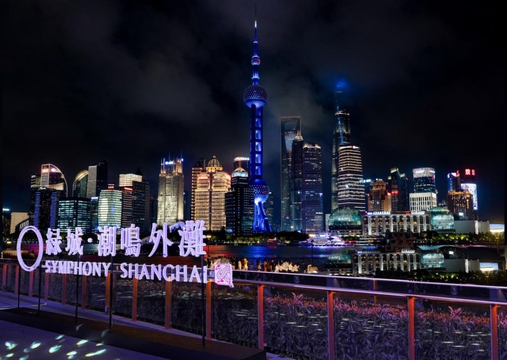 热销50亿之后，绿城·潮鸣外滩全新服务体系正式发布