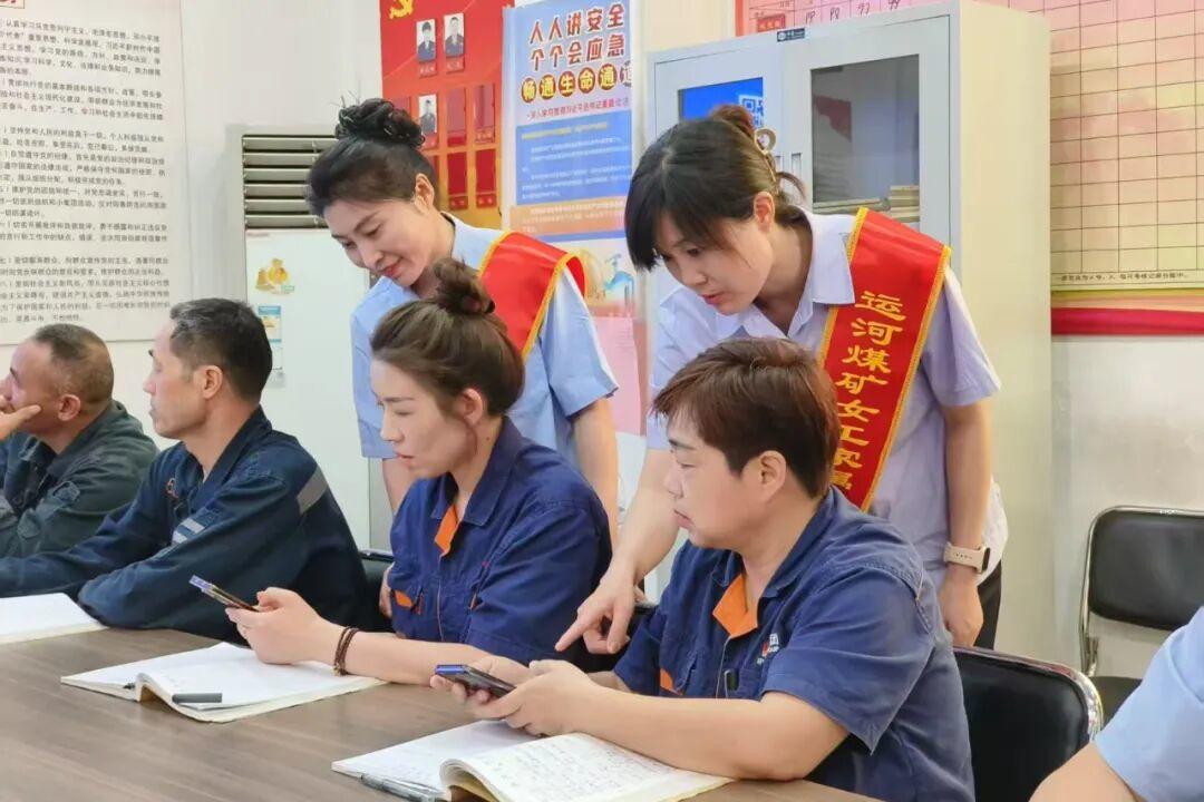 运河煤矿全方位提升职工安全意识赋能安全生产