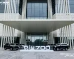 泰钽700购车手册：24.98万起，但聪明人都在看中间那款