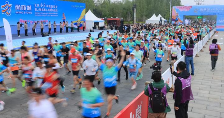 明年4月18日举办!2027北京亦庄人形机器人半马全球招募正式启动!报名方式→ 明年4月18日举办!2027北京亦庄人形机器人半马全球招募正式启动!报名方式→