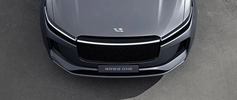理想汽车：2026年第二季度汽车总交付量为98330辆，同比减少11.5%
