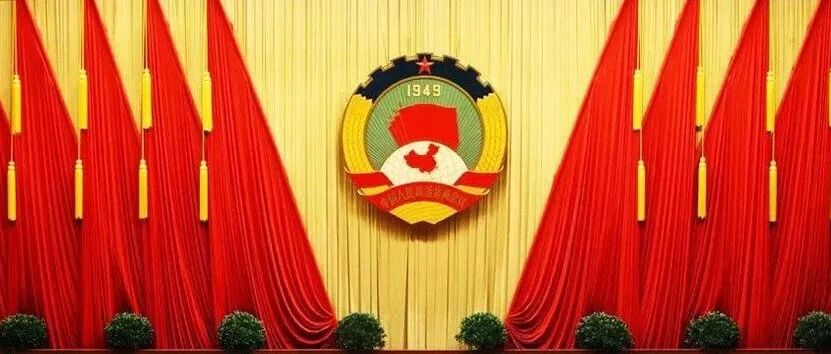现场报道 | 社区里的两头牵挂