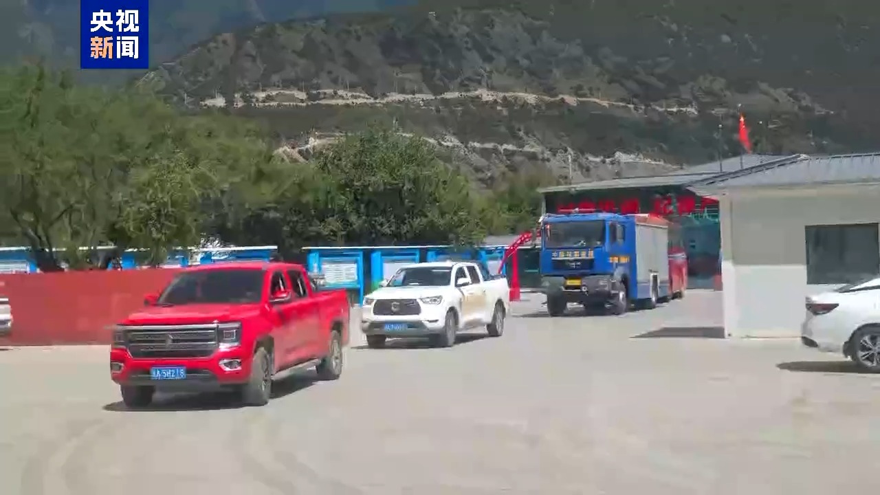 西藏日喀则市吉隆县遭受泥石流灾害 救援力量奔赴受灾区域
