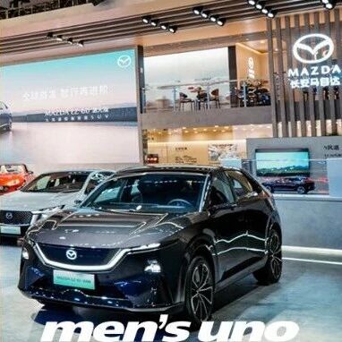 长安马自达MAZDA EZ-60激光版正式预售