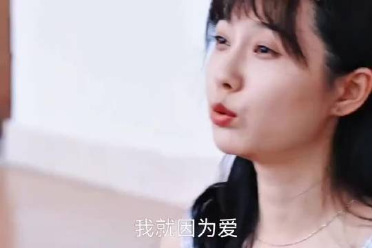 能想到这段台词的编剧简直就是这个