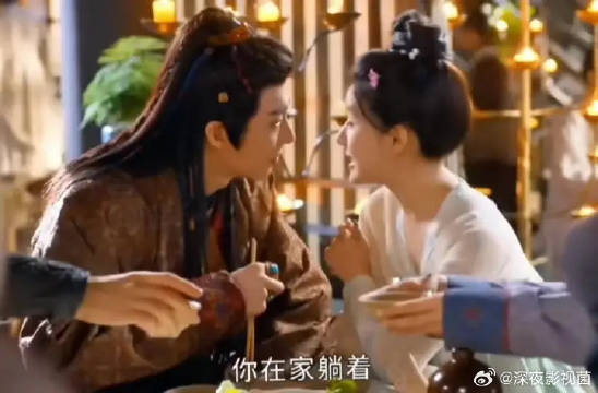 珠帘玉幕真的太虐了
