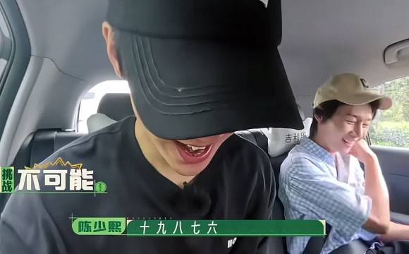 九万人抢三千张票秒空，蒋敦豪用赵小童手机抢到李耕耘门票却无法支付
