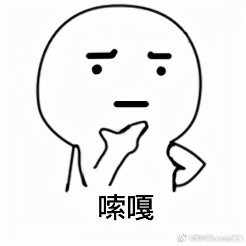 智能门锁打不开了，可能是什么原因导致的？