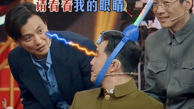 沙溢梦中情人是谁？哈哈哈太搞笑了王牌对王牌爆笑｜搞笑视频｜综艺