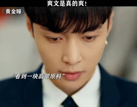 好了，晚上就做这个梦