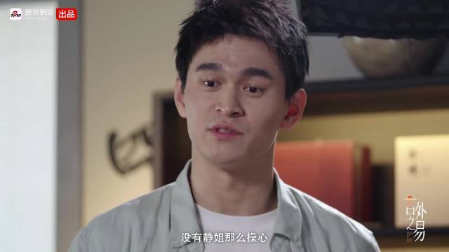 从被全网热议到看淡舆论，孙杨完成心态巨大蜕变