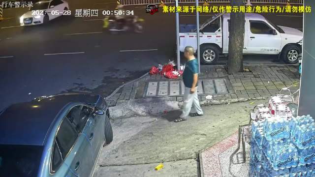 老司机沉着应对，顺利避开事故