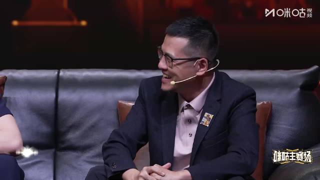 郭艾伦做客咪咕演播间，称中国男篮志在必得