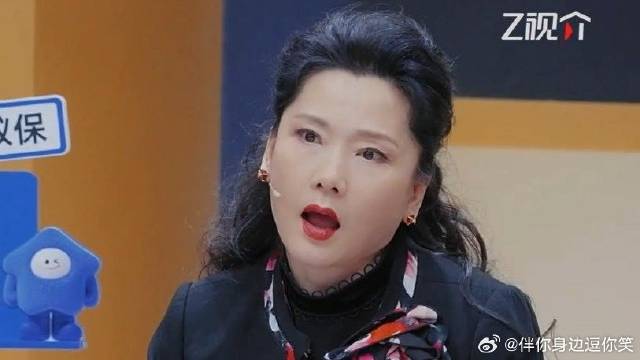 以为秦牛正威是艺名，谁料台上说出真相，何赛飞都目瞪口呆！