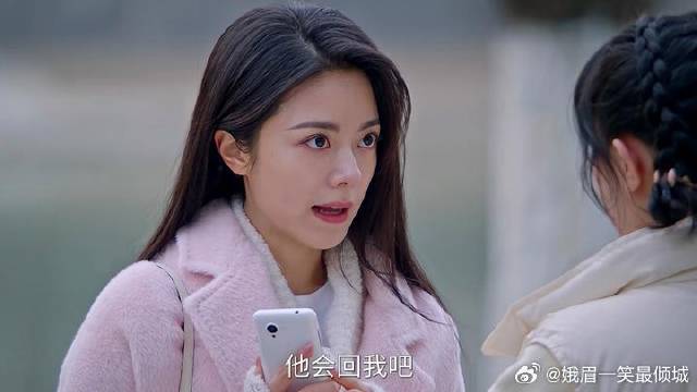 曦光不知舍友是男神女友，跟他表白后，整个人都要碎了