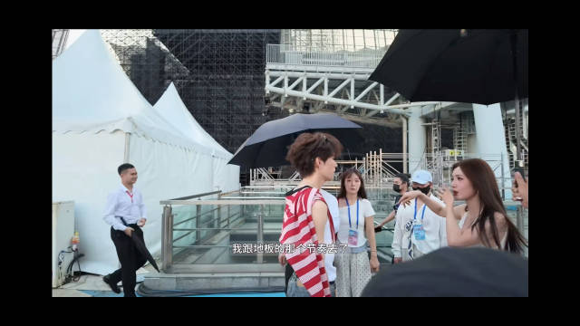 蔡姐vlog里捉到周翊然