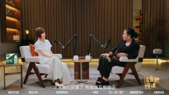 向太透露与向佑重新加回微信，母子关系破冰