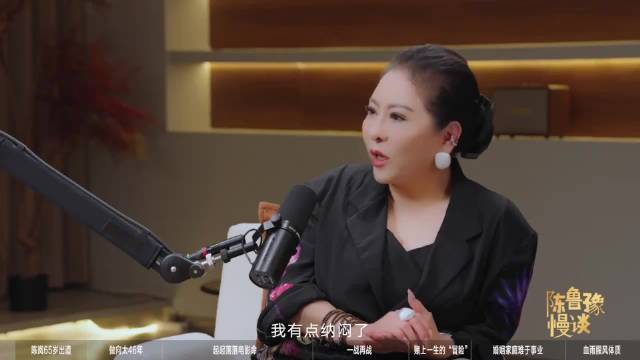向太向佑母子破冰，亲情终究抵过隔阂9