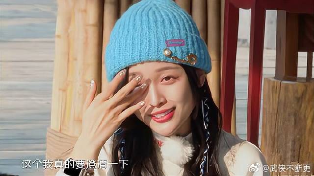 吴宣仪魅力有多大？张翰直言长得像男朋友特多的，气哭宣仪丨妻子