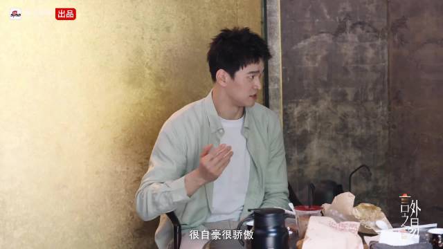 抛开运动员身份，孙杨分享普通人也适用的成长感悟