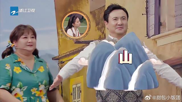 华晨宇关晓彤太可爱，想不出名字捶胸顿足，贾玲沈腾干着急！