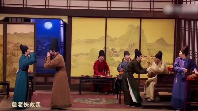 《夜宴》04 OK BOOM!｜张维伊 左凌峰 周铁男 周可人 李飞 邓帅 李梓溪 李逗逗