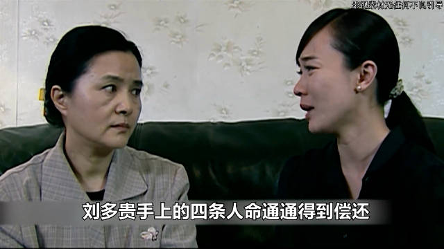 女人终于决定要将恶魔给绳之以法，怎料第一战就节节败退！