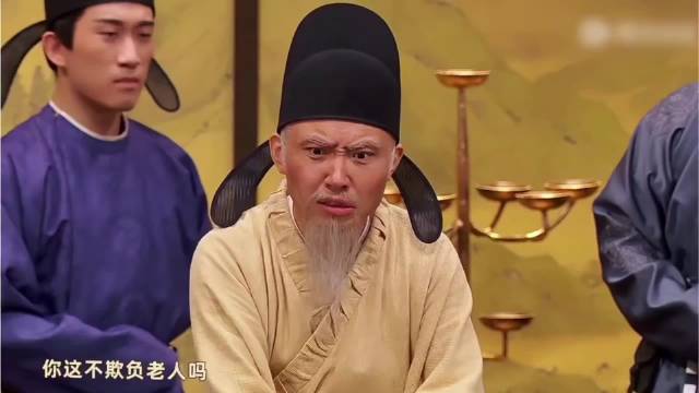 《夜宴》02 OK BOOM!｜张维伊 左凌峰 周铁男 周可人 李飞 邓帅 李梓溪 李逗逗