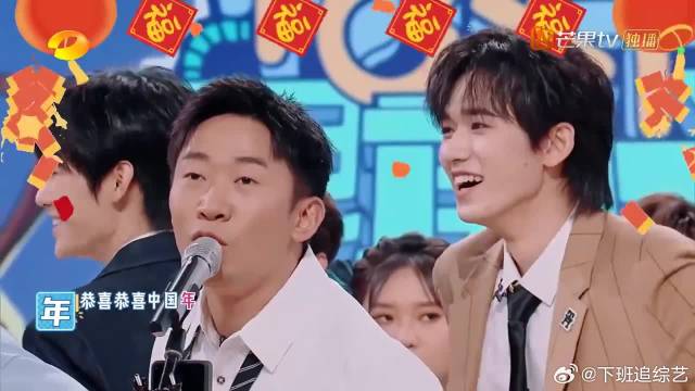 这游戏这么刺激吗？宋亚轩张真源转圈，杨迪当场双脚离地