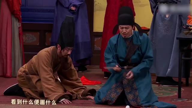 《夜宴》07 OK BOOM!｜张维伊 左凌峰 周铁男 周可人 李飞 邓帅 李梓溪 李逗逗