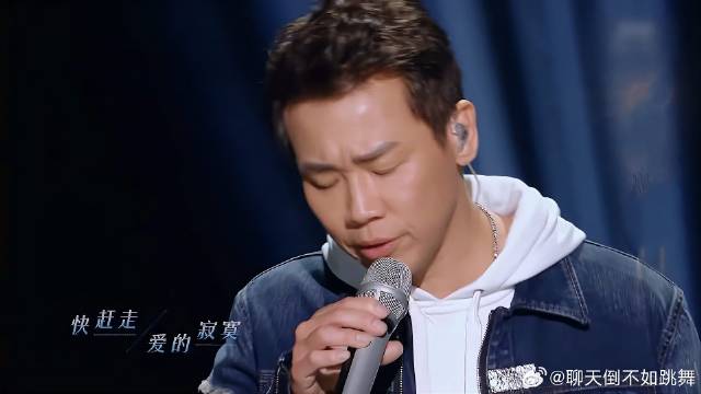 最成功翻唱！陶喆改编邓丽君《千言万语》，惊艳全场！