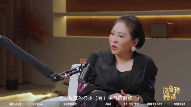 向太向佑母子破冰，亲情终究抵过隔阂6