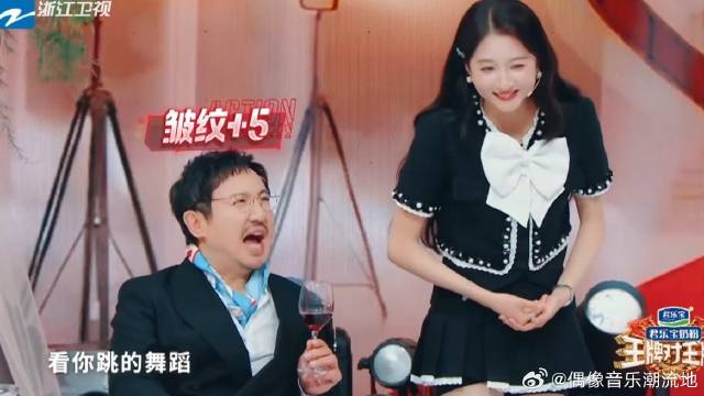 沈腾霸气饰演亿万总裁 不料关晓彤居然要求他加班，笑得我肚子疼
