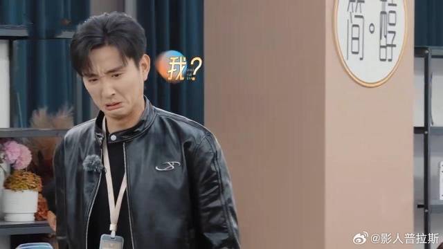 于小彤被分到情怀组 全场都惊呆了，跟同组其他演员格格不入！