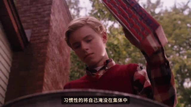 朱莉与布莱斯四目相对，双向奔赴共同成长