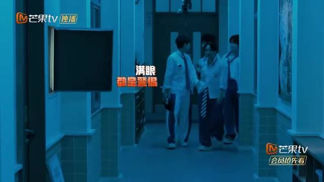 张真源大张伟密逃笑出情头，追逐战五官失控