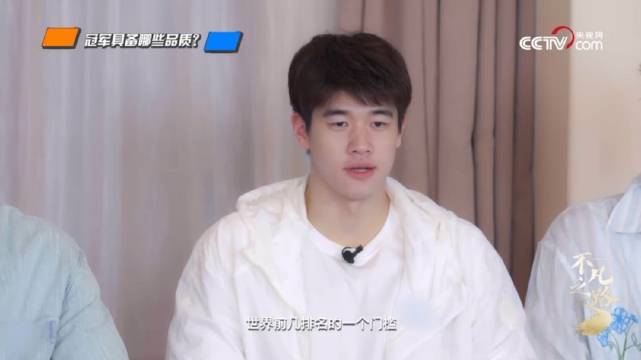 潘展乐：享受荣耀也面对低谷，做自己人生的冠军