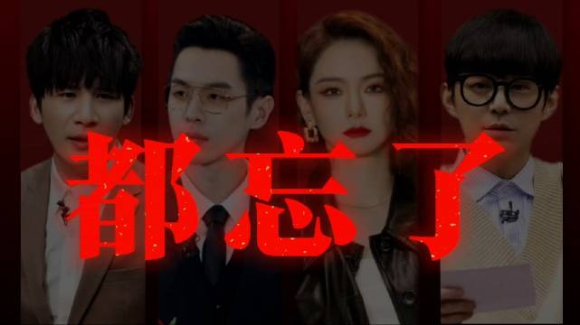 我知道你你你和你和你都有些问题