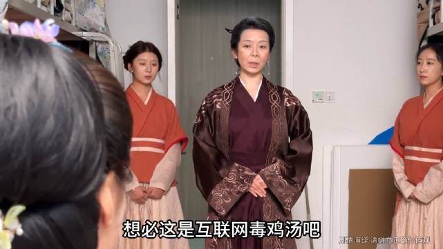 挑战翻拍“狗见停”片段（二）：常嬷嬷大战康姨妈（优化仿妆重拍）知否