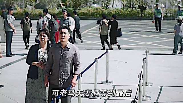 暑假刷到宝，视频剧情与楚门的世界一模一样