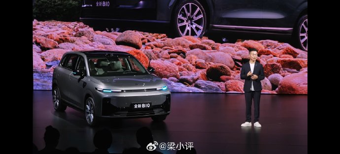零跑B01纯电版的内饰怎么样? 零跑B01纯电版的内饰怎么样?