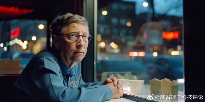 比尔·盖茨为什么认为AI时代将是最动荡转型期
