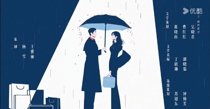 《早春晴朗》的职场细节是否真实还原了现代职场环境? 《早春晴朗》的职场细节是否真实还原了现代职场环境?