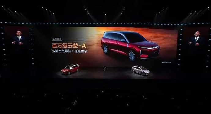 40万以上通勤车的空气悬挂真的有必要吗？