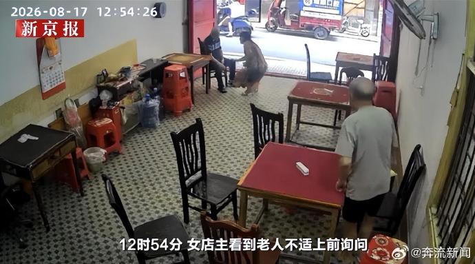 罗永浩呼吁尊重店主和解意愿的用意是什么 罗永浩呼吁尊重店主和解意愿的用意是什么